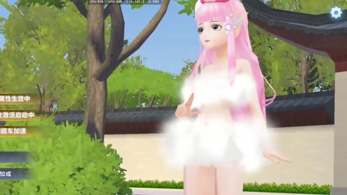 都御剑了，飞一下应该很正常吧？ #qq飞车飞驰新疆文创版本 #qq飞车手游