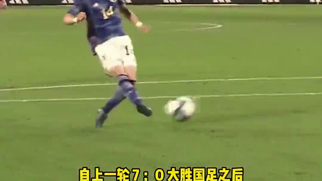 太强了！日本5比0大胜巴林 两轮狂轰12球 零失球小组领跑#国足世预赛