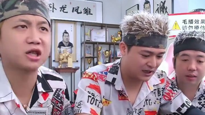 辉菜辉有理，你菜辉（） #辉老板 #途游斗地主 #拯救不开心