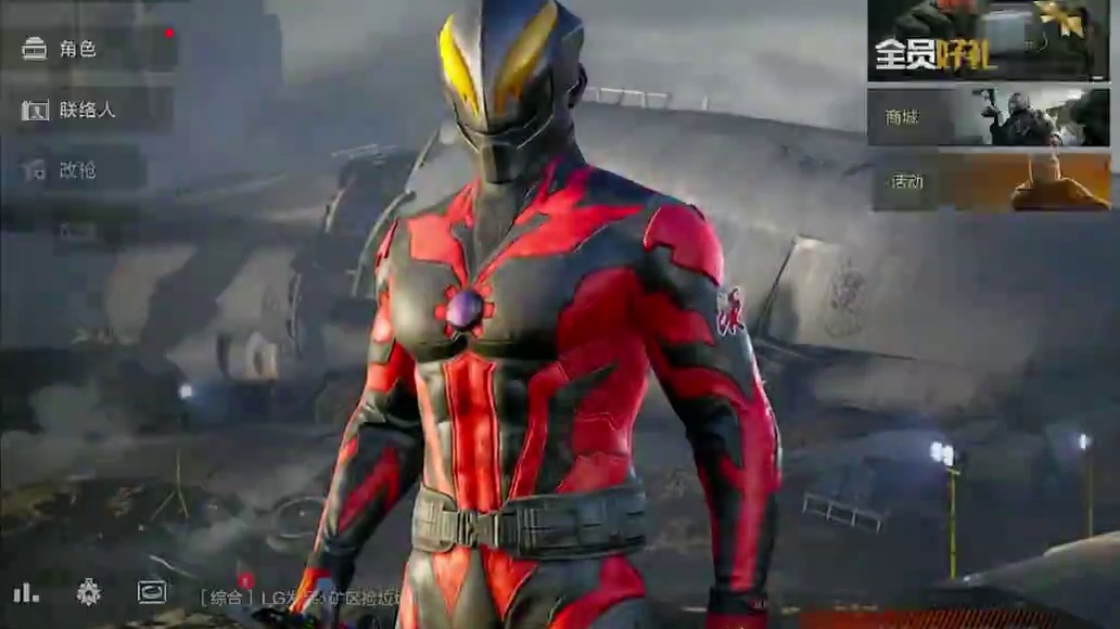 居然送免费保险了，万万没想到 #暗区送免费安全箱  #暗区端游国服预约  #暗区端手全球活动  #暗