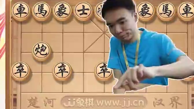 经典大师，冷招闪现，防不胜防！ #象棋 #jj象棋