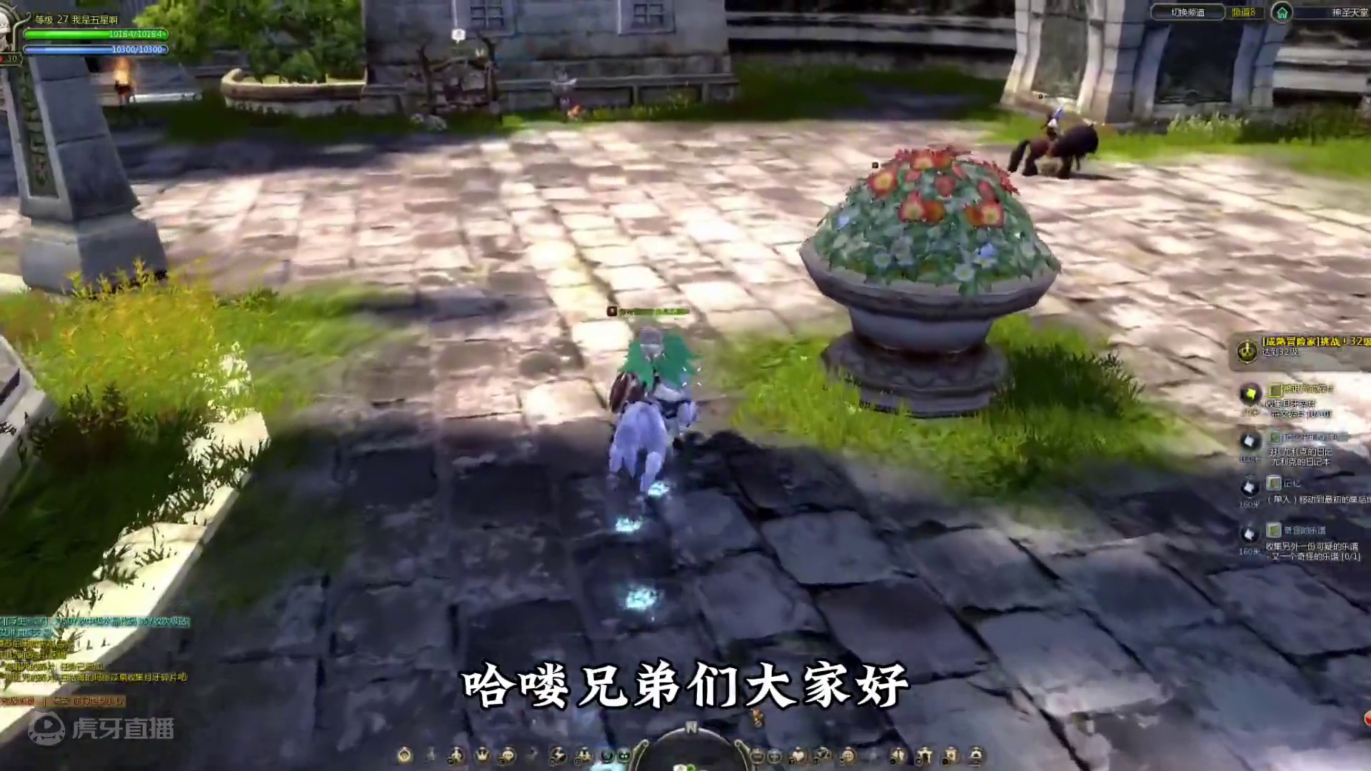 龙之谷怀旧服搬砖收益如何我看见收益了！ 