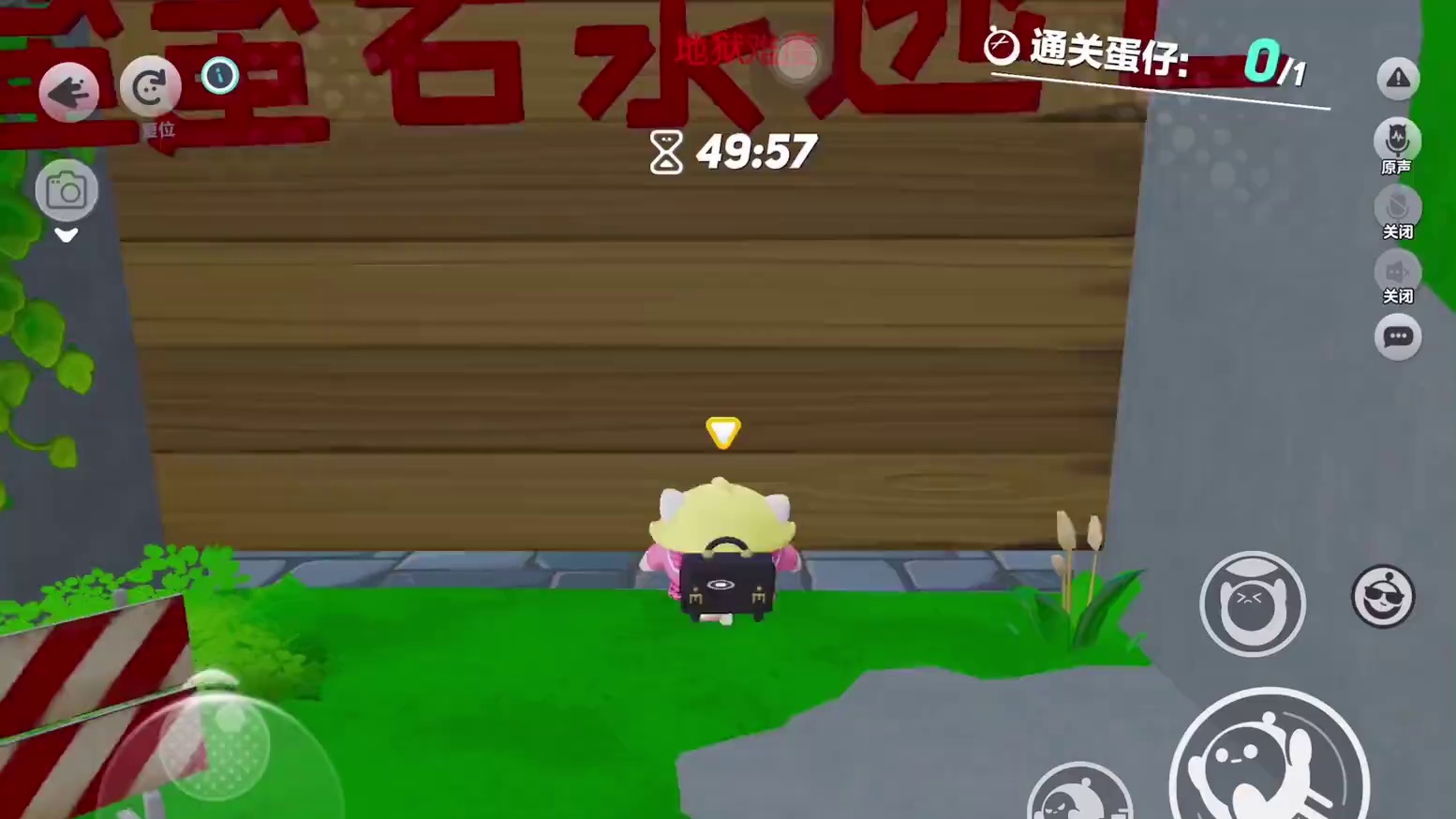 这个岩浆上涨太快了失误两次就会被淹没……#蛋仔地图推荐 #蛋仔派对 #蛋仔小剧场