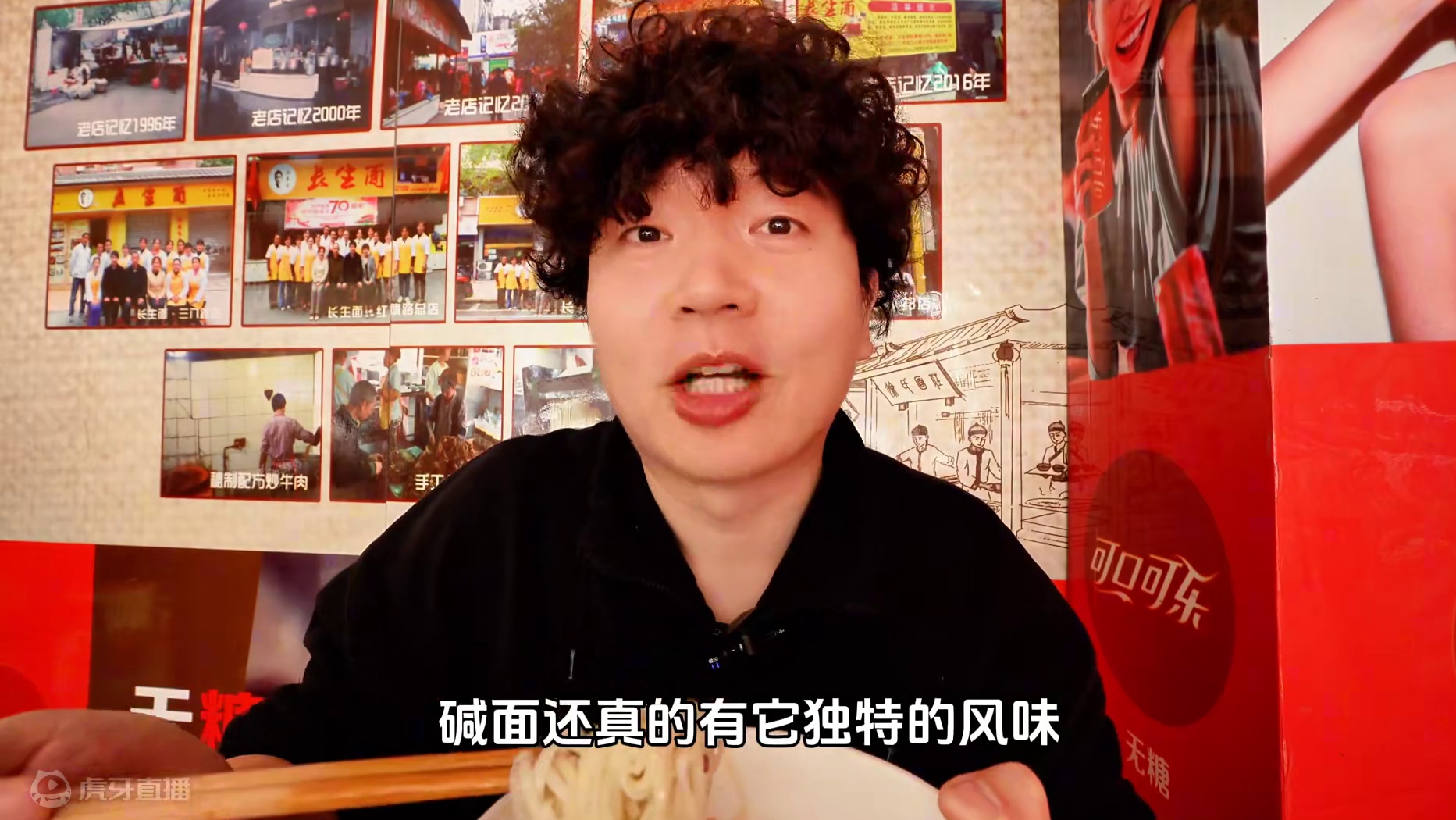 自贡这个站在吃辣链顶端的城市，经典的早餐竟然是清汤面