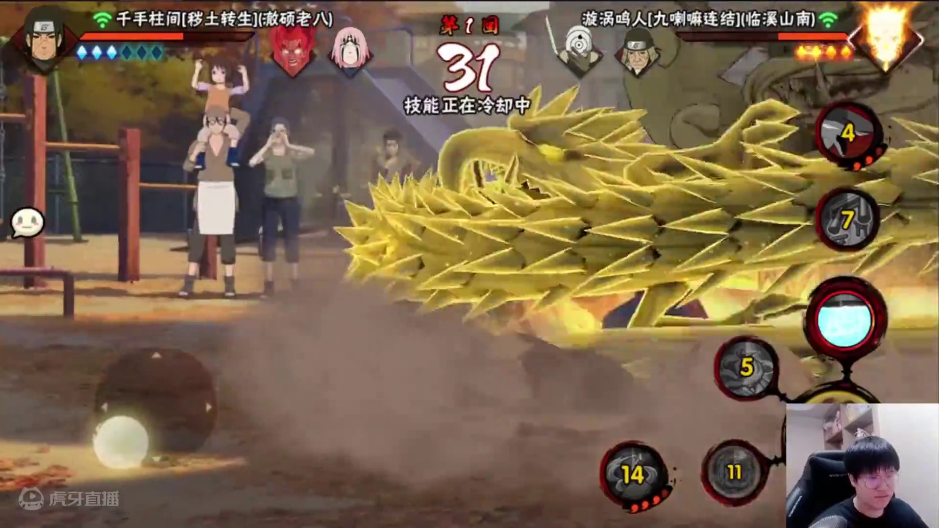 所以你笑了吗#火影忍者手游 #火影忍者秋风 #火影手游