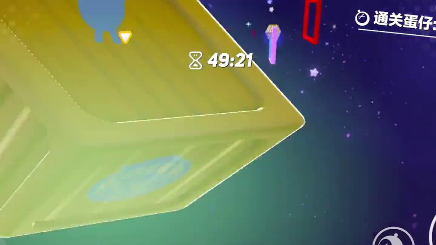 恭喜你啊 #蛋仔派对 #蛋仔中秋节 #蛋仔s19圆月哥特 #蛋仔开学哪有不疯的 #看看你的开学蛋搭子