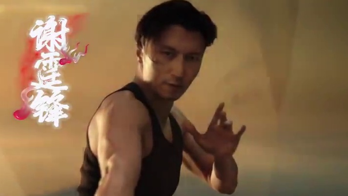 明天就是谢霆锋说的五周年“山顶发布会”了，大家都期待会出啥？ #三国志战略版 #三战创作者计划 #三