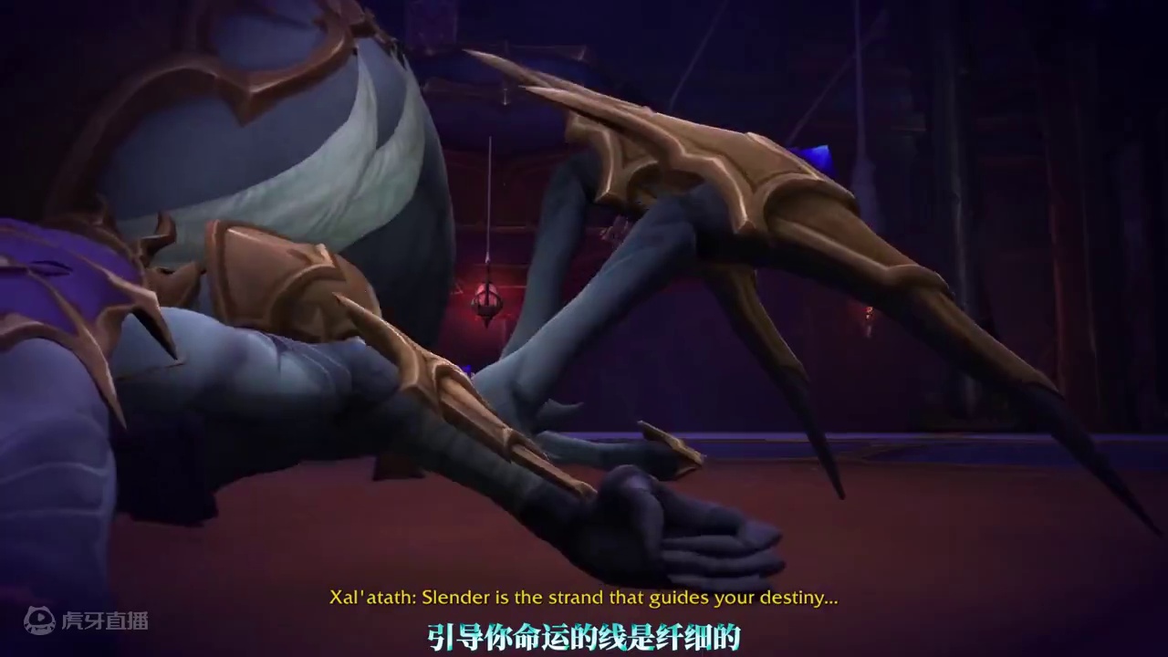 地心之战尼鲁巴尔王宫大结局，安苏雷尔女王被萨拉塔斯无情抛弃 #魔兽世界 #尼鲁巴尔王宫 #魔兽cg 