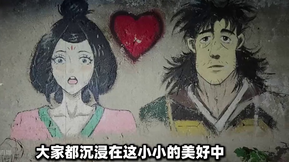 人之初，究竟是性本善，还是性本恶呢？ #黑神话悟空  #黑神话悟空创作激励  #大型纪录片 #ste