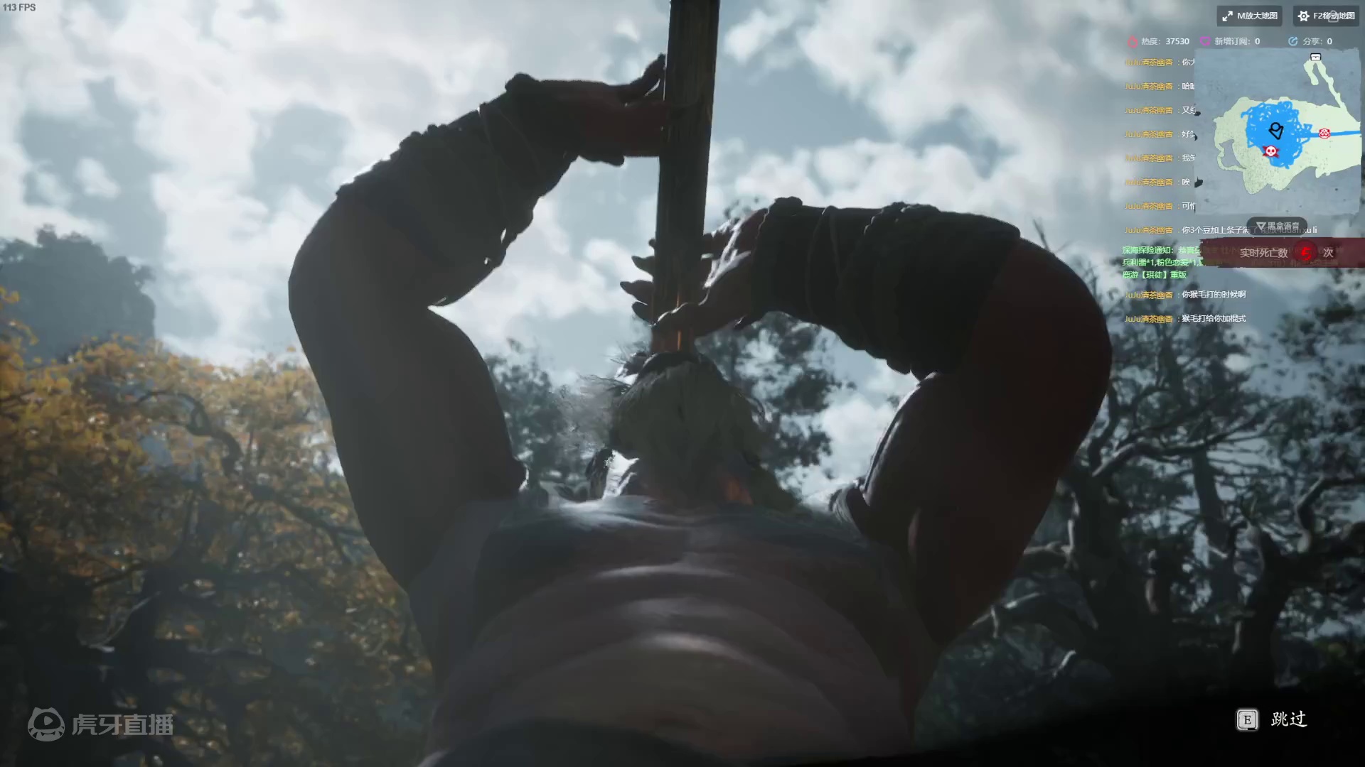 欢迎来到我的直播间片段1