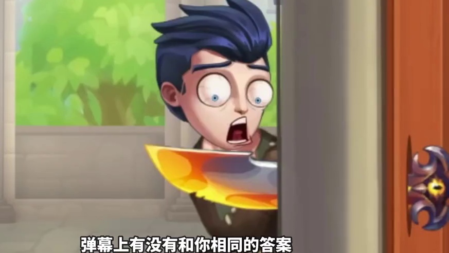 18年火爆全网的明日之后，如今变成什么样？ #明日之后 #手游