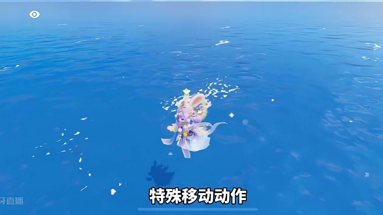 中秋限定·仙子嫦娥，特效全面展示，元素很丰富、参考下！#寻找星宝小精灵 #元梦之星 #元梦之星嫦娥 