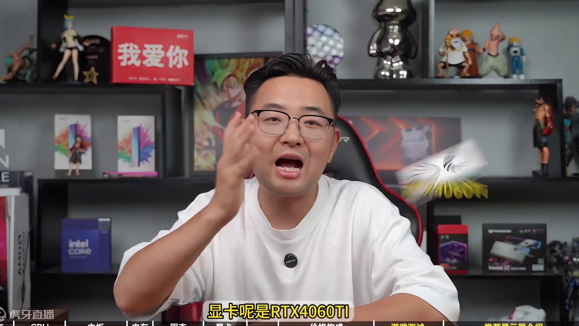 5000预算纯白海景房！2K爽玩配置单！ #AOC显示器 #AGON显示器  #组装电脑 #电脑配置