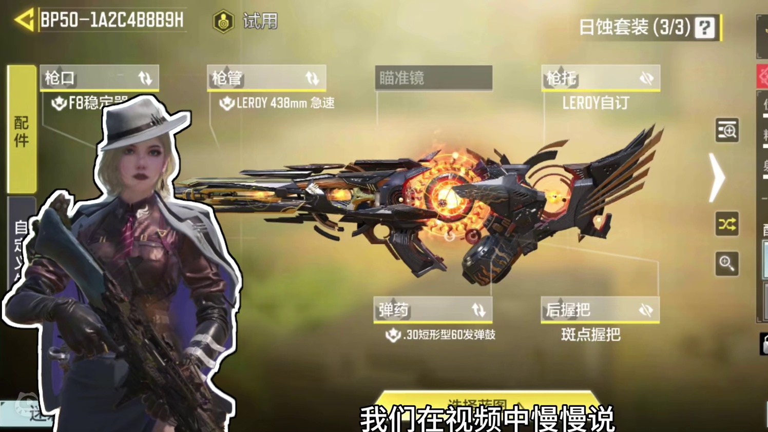 单排难的核心原因！ #使命召唤手游 #游戏精彩时刻