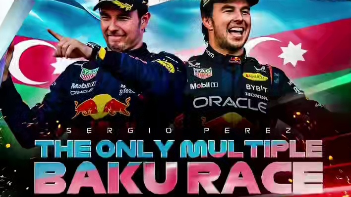 “街道办主任”，巴库之王，唯一一位在巴库两度获胜的男人——塞尔吉奥·佩雷兹！#f1 #阿塞拜疆大奖赛