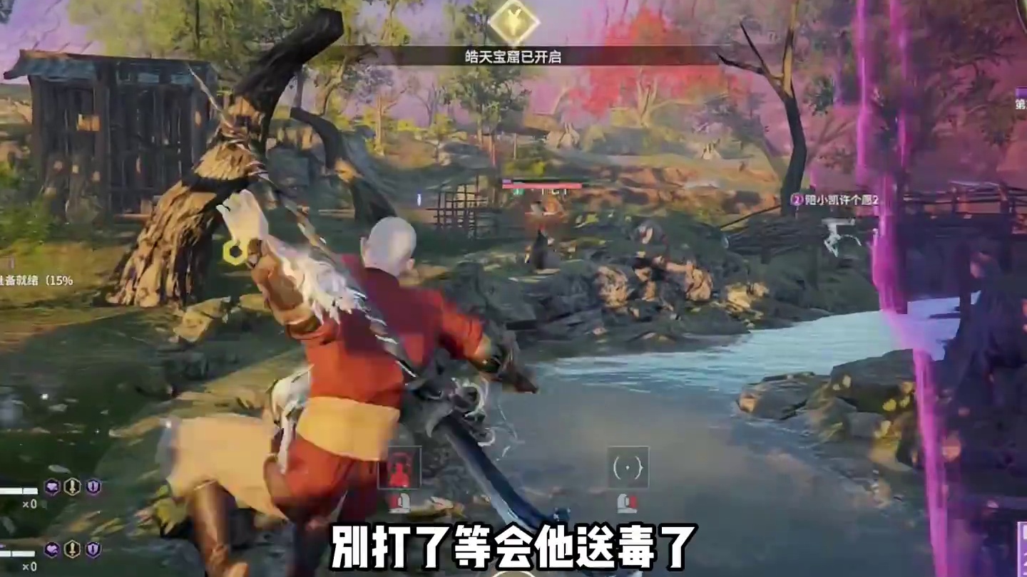 养朱雀抢金鸟铳，ADC克烈有福了 #永劫无间  #劫无止境  #永劫无间长生赛季