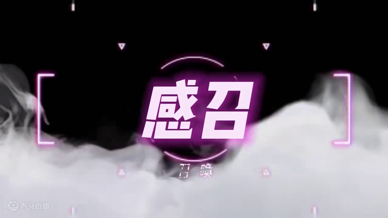 可以不停召唤伙伴作战的职业，无尽梦回六大流派之“感召” #无尽梦回 #无尽梦回畅玩团