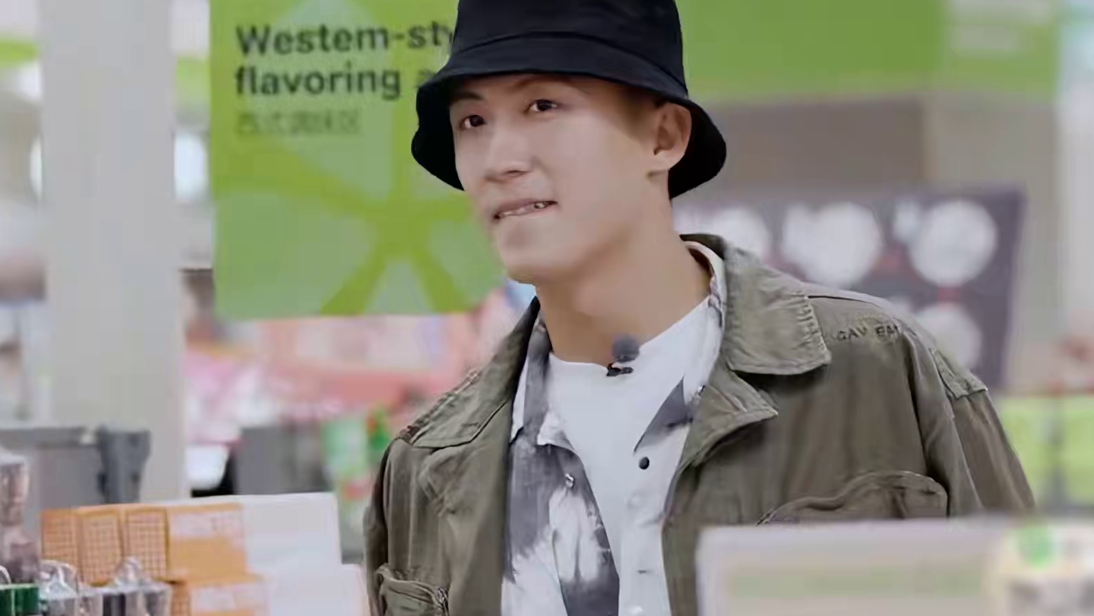 南北差异有多大？陈学冬逛三个小时超市，东北人黄景瑜反应超绝 #dou是综艺安利官 #娱乐评论大赏