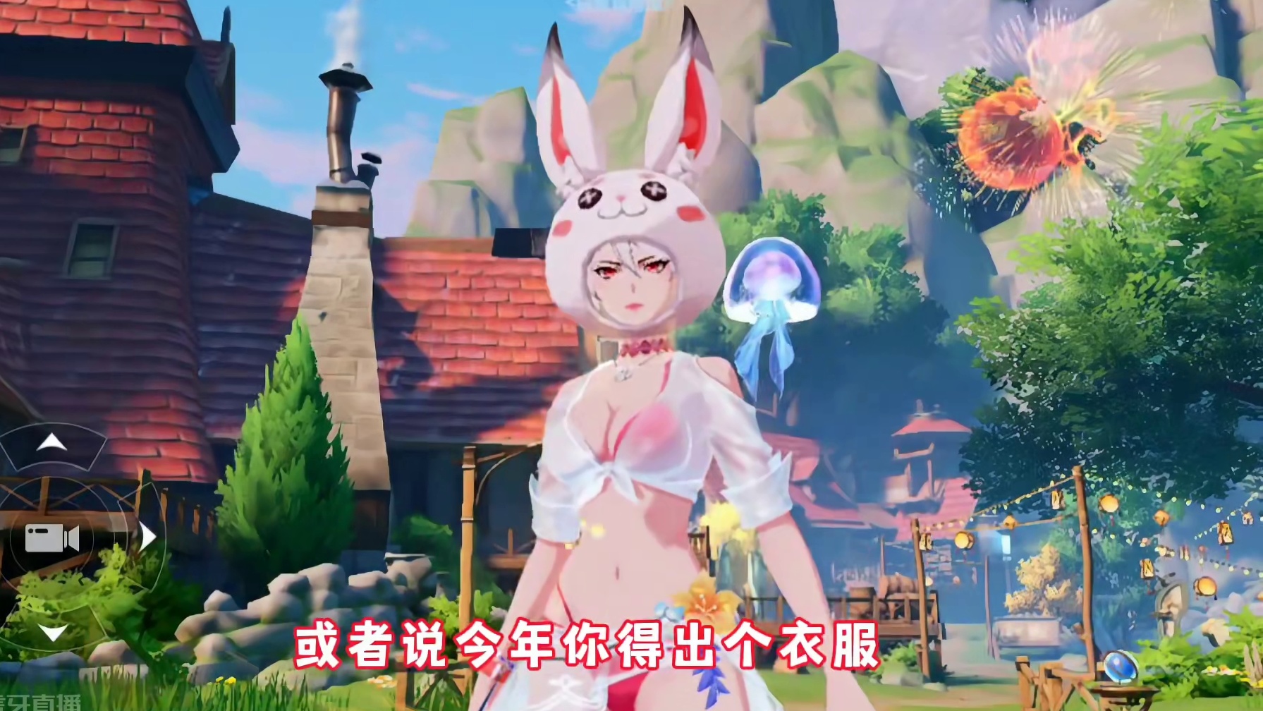 晶核没美工#晶核coa #晶核全民星计划