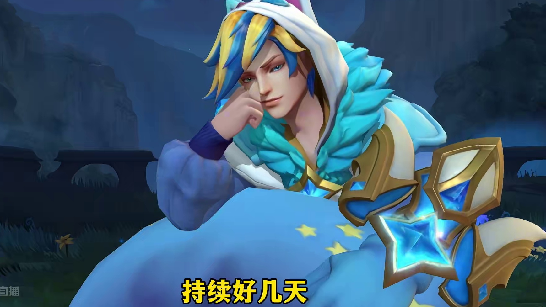 联盟手游限定皮肤1折返场秒杀活动再次来袭！ #lol手游进化海克斯峡谷 #英雄联盟手游