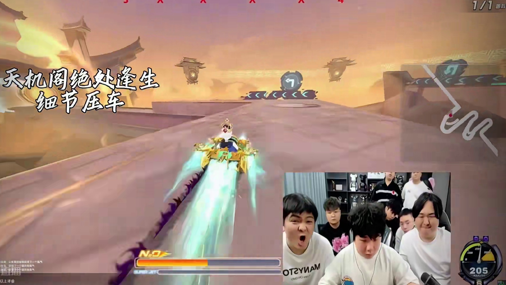 #陈伯全能王 “不到最后都不要放弃 不要怀疑自己”