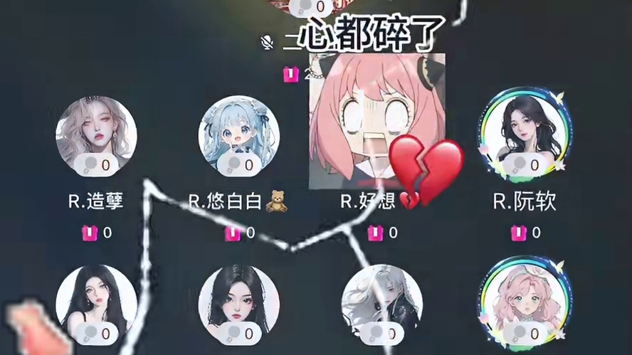 张哥:这真不关我的事#搞笑 #语音厅