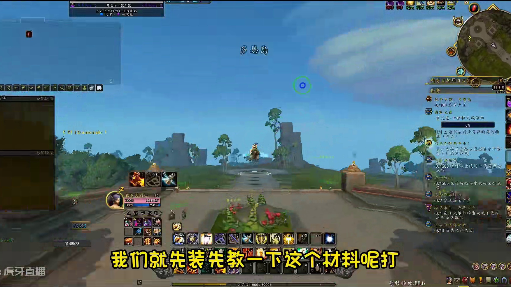 魔兽世界 一天610装等 咸鱼翻身了 #魔兽世界 #魔兽世界勇士集结 #魔兽世界攻略必看