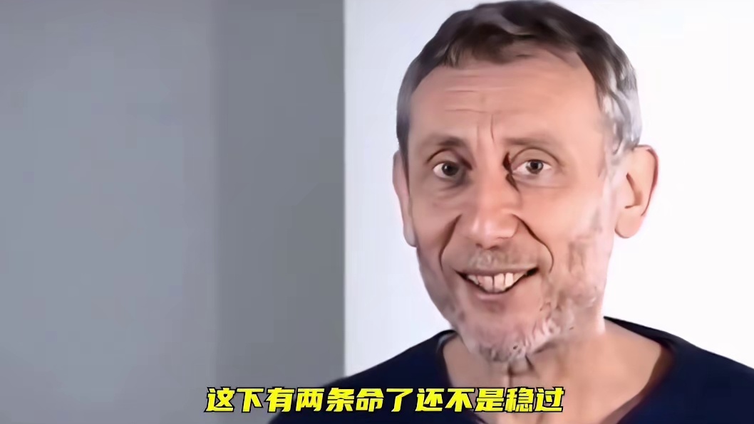 什么是男生最紧张的时候？