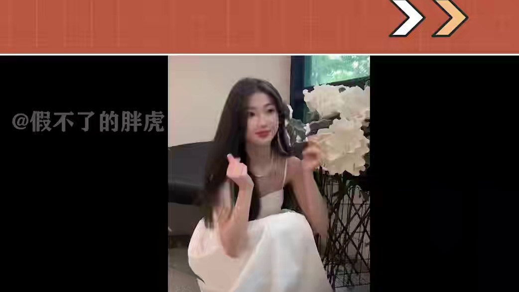 鹏鹏送板砖情侣项链！鹏然欣动暗搓搓发糖！