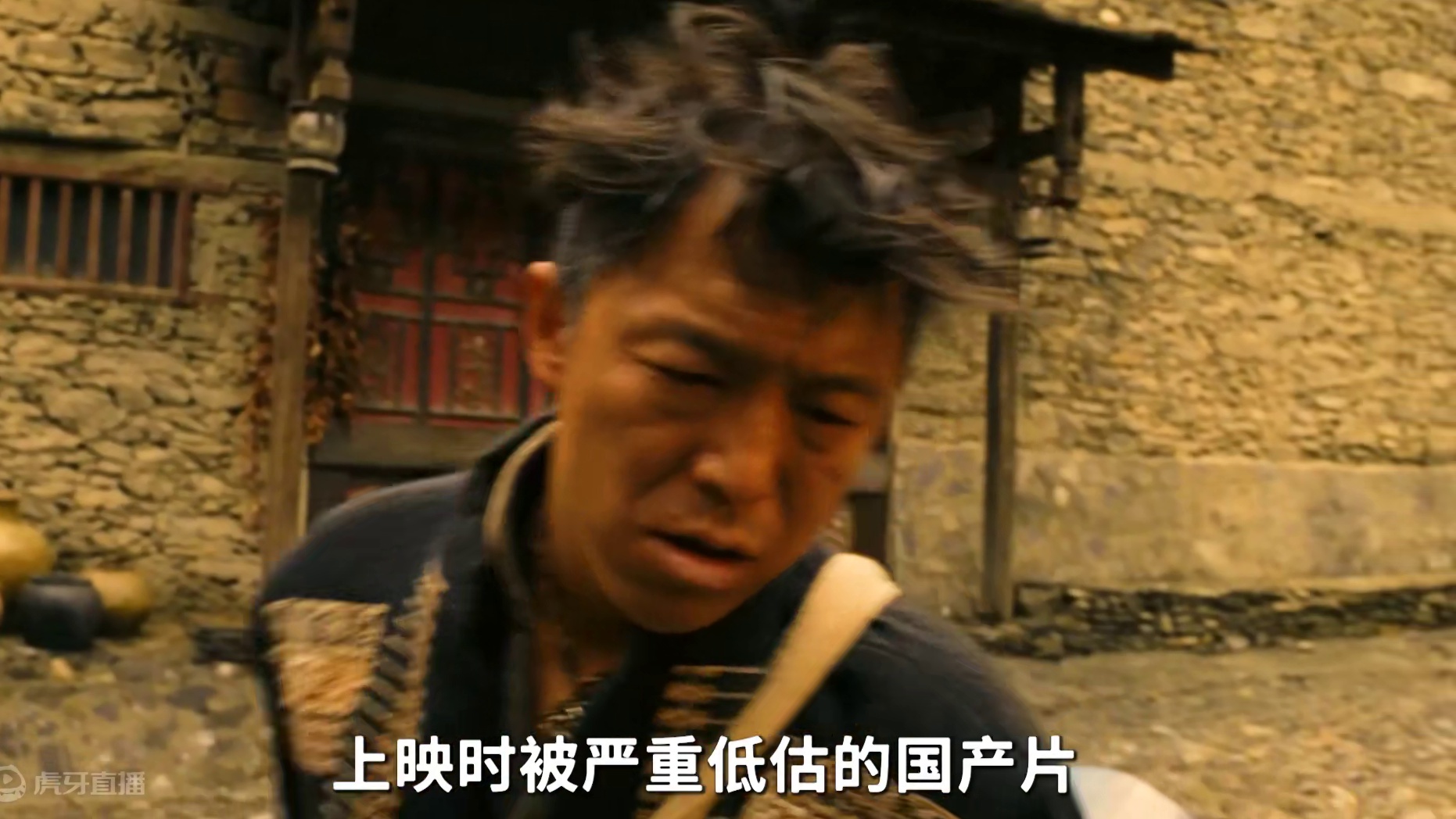 当一群人都说你有病，你就真的病了吗？黄渤的演技巅峰，被低估的