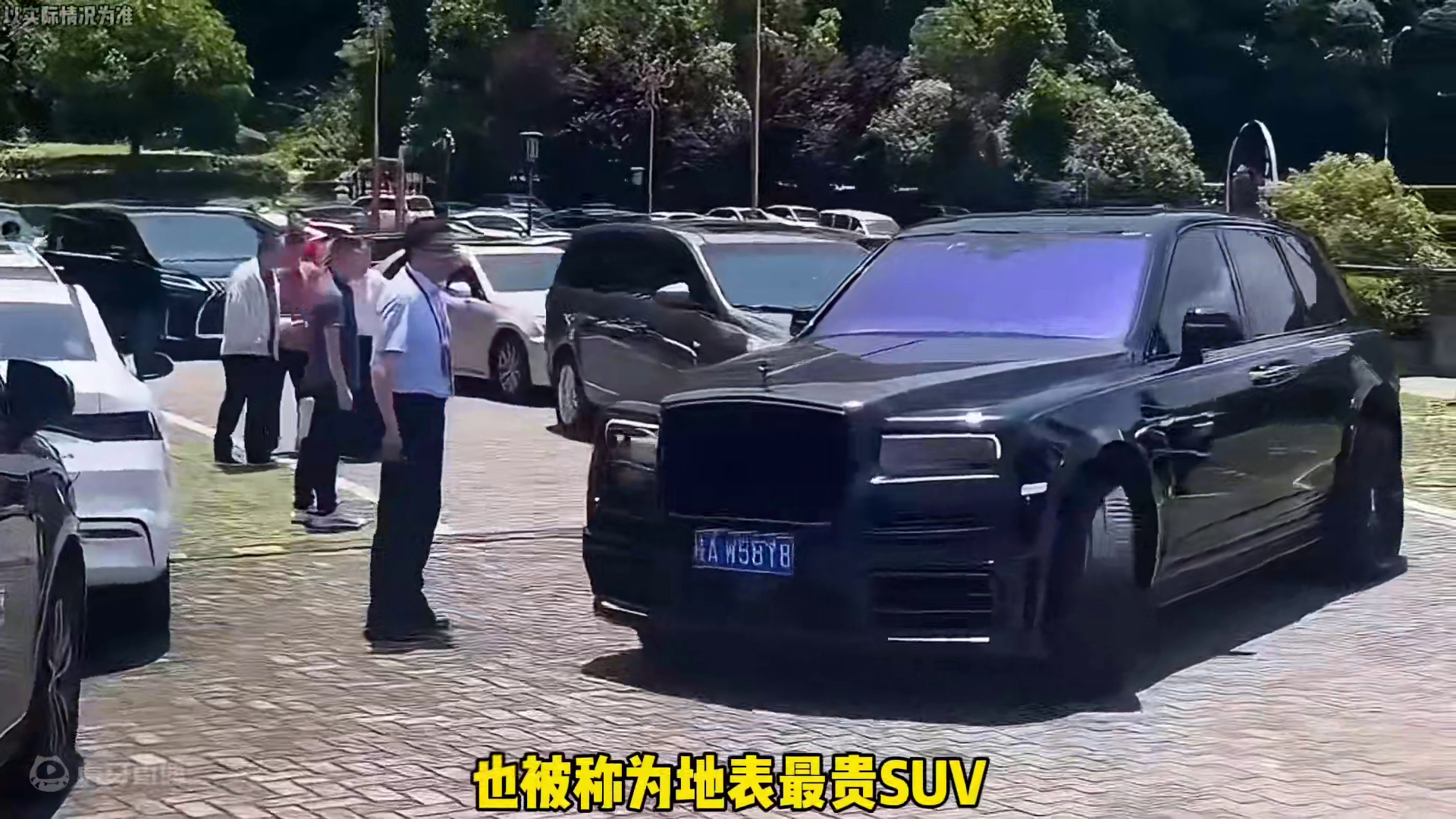 小杨哥一家人都开什么车？#小杨哥 #座驾 #豪车