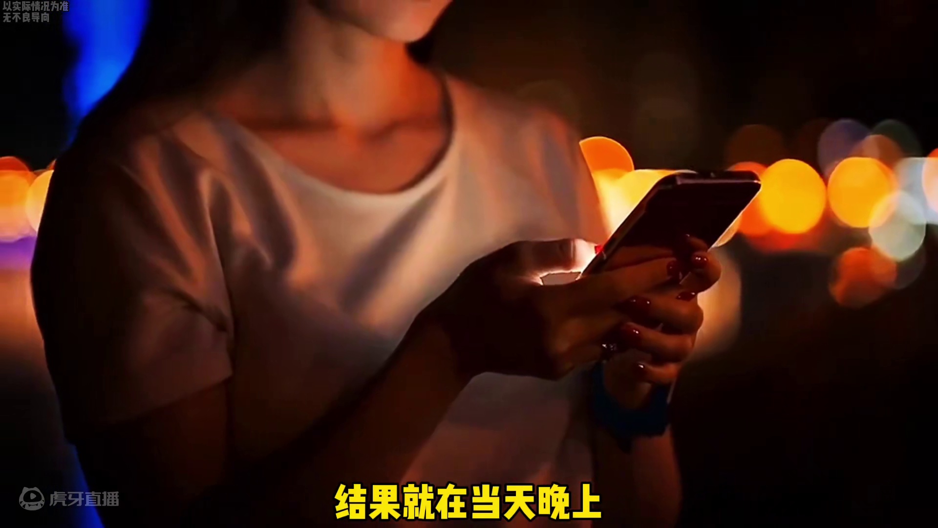 女车主礼让救护车，结果却被扣分罚款！#礼让 #救护车 #开车￼￼