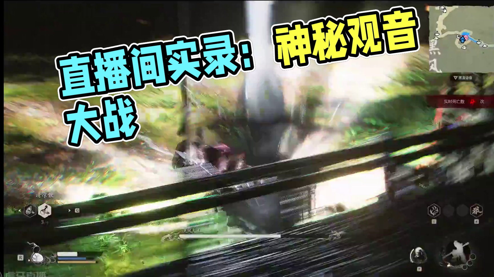 欢迎来到我的直播间片段4