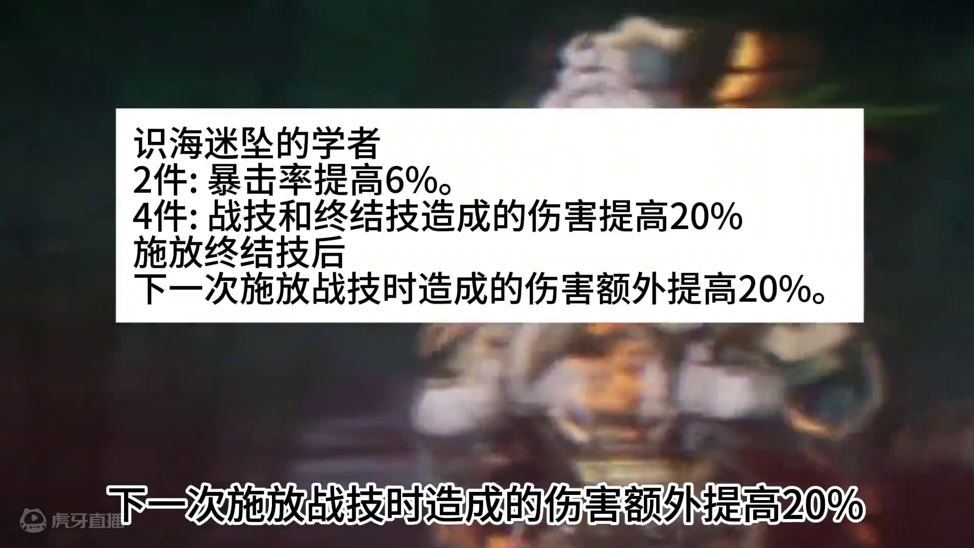 新遗器昭示未来！新小怪集匹诺康尼之大成 #崩坏星穹铁道 #二次元 #崩坏 #崩坏星穹铁道攻略 #崩坏