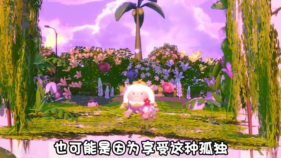 如果感到幸福你就拍拍手 #蛋仔派对  #蛋仔小剧场  #蛋仔打破次元壁