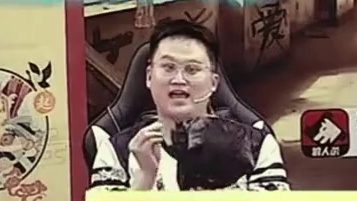 虽然狼人自刀悍跳，奈何神民通力合作！（S20赛季总决赛Day5第二局）
#狼人杀 #华山论剑狼人杀