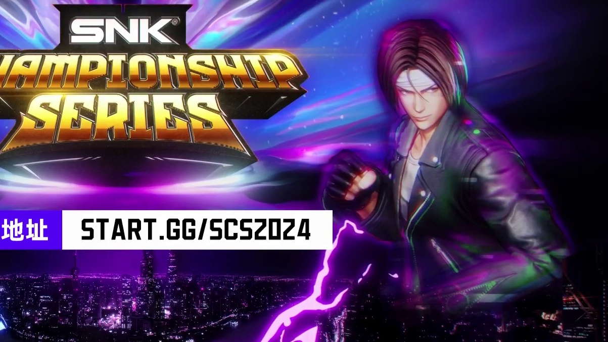 SCS 预选赛week2day1—1