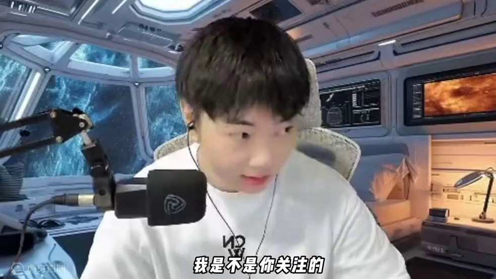 秋名山管王在此！ 