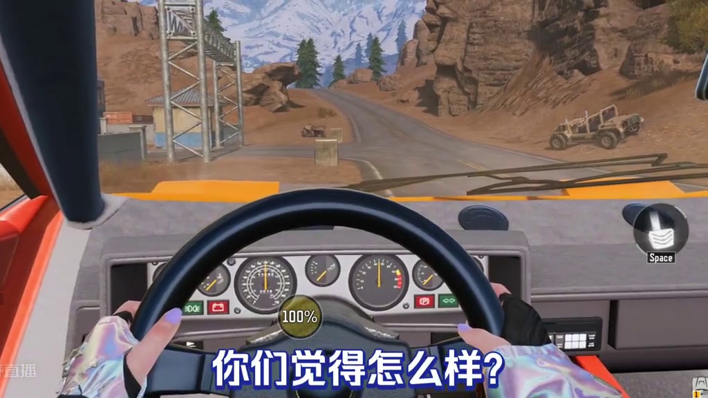 使命召唤手游：全传说载具测评兰博基尼LP篇#使命召唤手游 #CODM9月激励计划 #CODM帧烧 