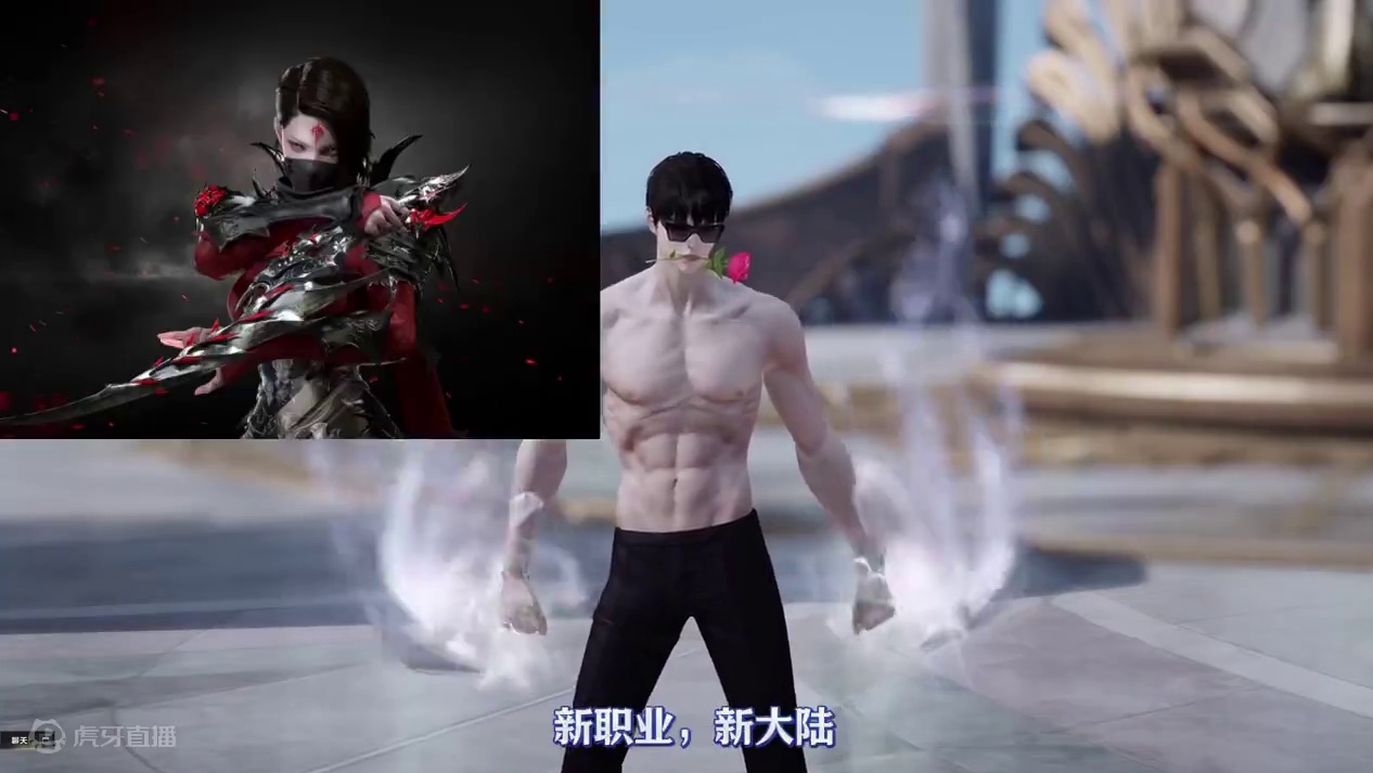 9月方舟大事件之护肝片的故事！ #命运方舟 #寻找命运方舟最有才的你 #命运方舟新军团长