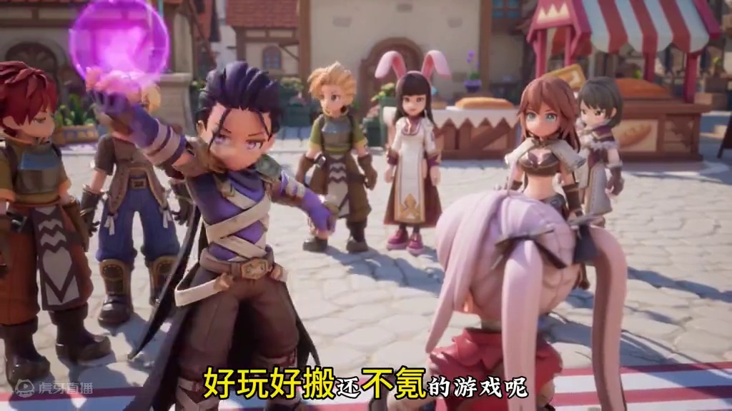 仙境传说新启航一款好玩能搬没有商城的游戏于9.13公测！ #仙境传说新启航 #仙境传说ro #仙境传