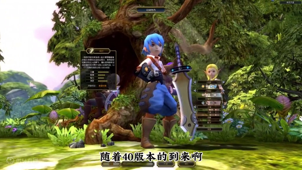 龙之谷怀旧服搬砖就别再选战士了可以考虑牧师备战海龙了！ 