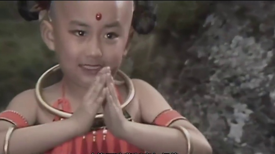 刚发现只有原著党才能看懂的一个彩蛋 #黑神话悟空  #西游记