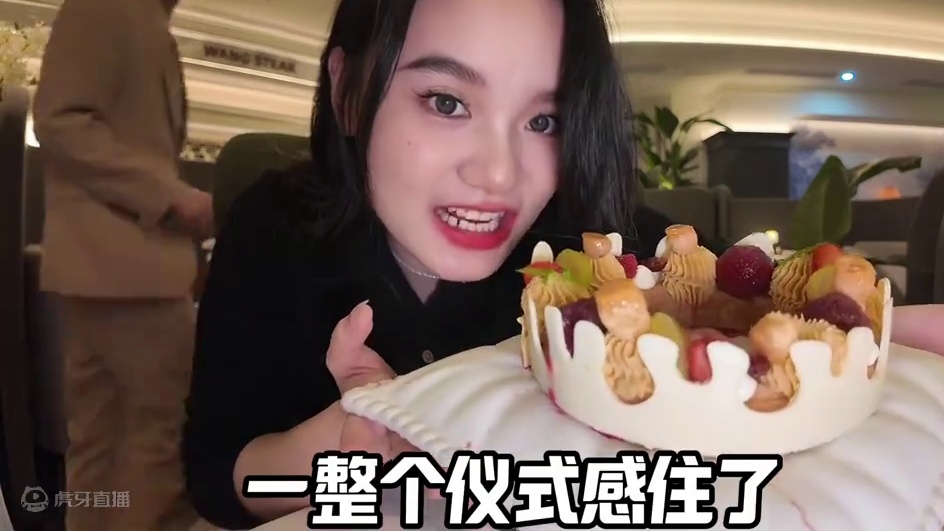 救命啊 王品新菜系谁发明的！ 在我心里这次出圈了！ #王品汉街开业 #约会餐厅 #武汉西餐 #中秋美