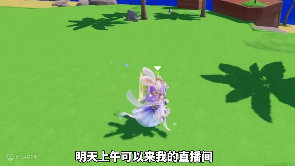 元梦臻藏皮肤嫦娥实机测评来啦！#元梦之星、#快乐元来很简单 #月下星宝合拍 
#元梦之星精灵之森赛季