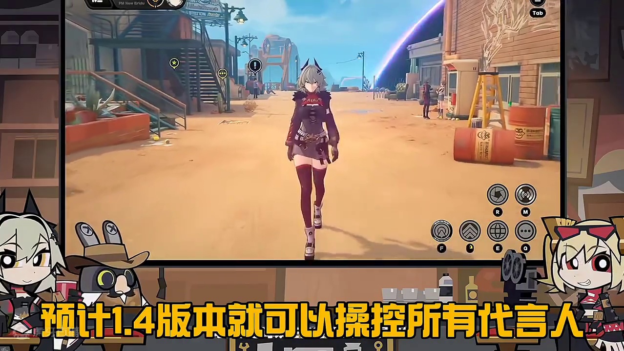 1.2版本前瞻速通#绝区零冠军团 #绝区零 #绝区零创作激励计划  #绝区零公测