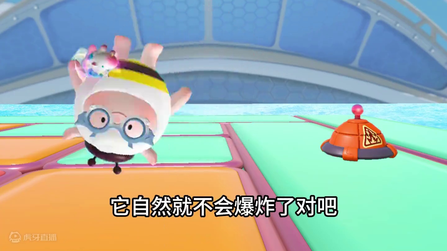 飞鸟dongdong羊吃了什么？ #蛋仔飞鸟转场 #蛋仔小剧场 #蛋仔派对 #蛋仔奇思妙想计划 #游