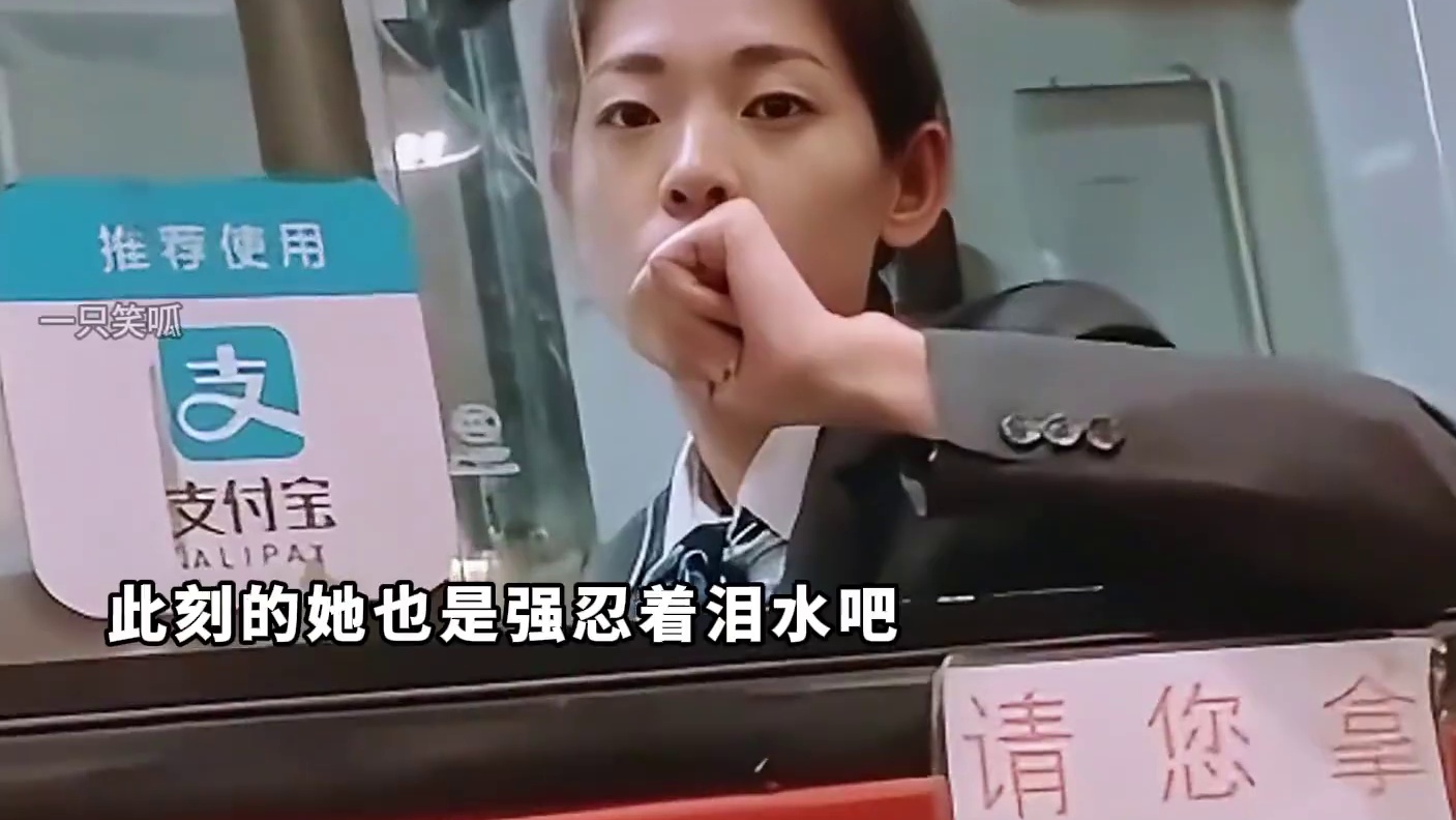 世间三千疾，唯有相思不可医#初恋 #前任 #错过了就是一辈子