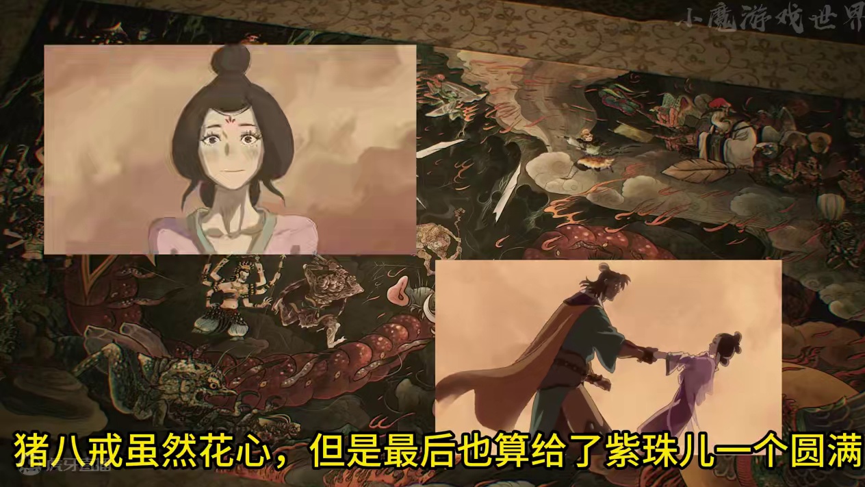 黑神话悟空曲度紫鸳壁画绘卷赏析 黑神话悟空曲度紫鸳壁画绘卷赏析#黑神话悟空 #黑神话悟空创作激励 #