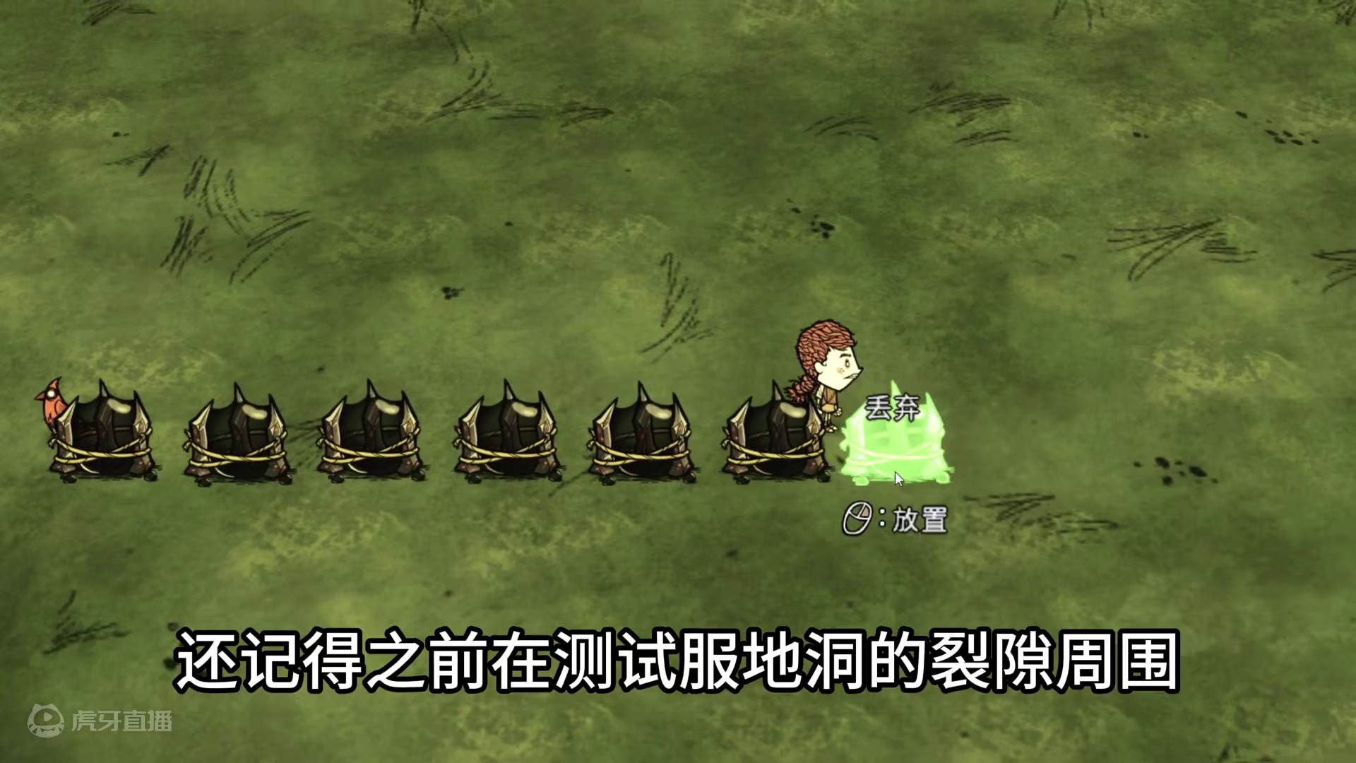 饥荒联机版9.13更新《高深莫测》版本，永久保鲜，赞新皮肤 #饥荒 #饥荒联机版#饥荒更新